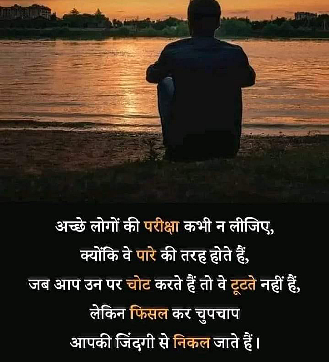 Post 0