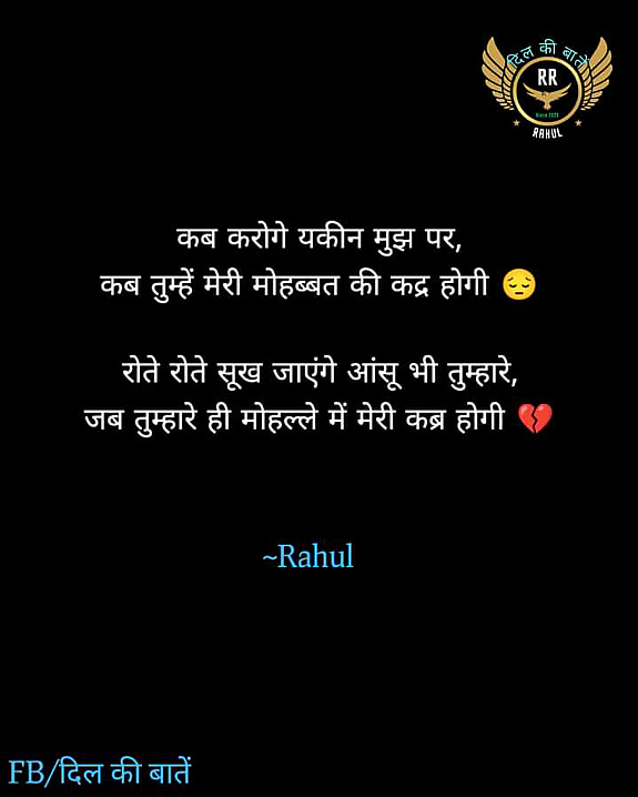Post 1