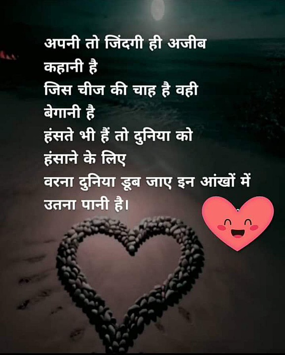 Post 0