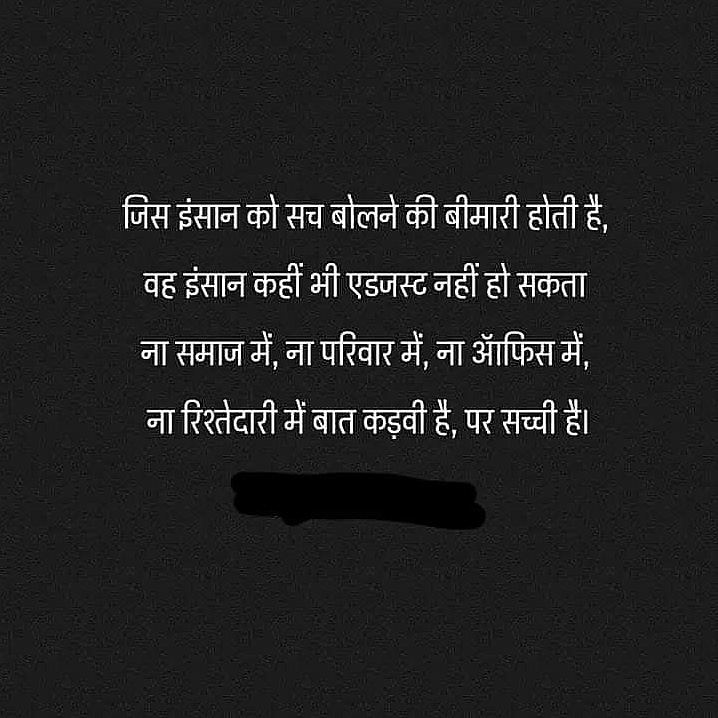 Post 0