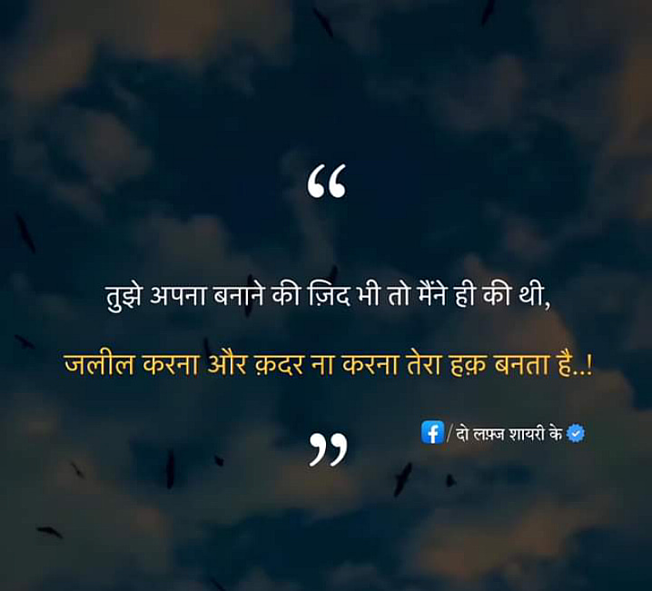 Post 2