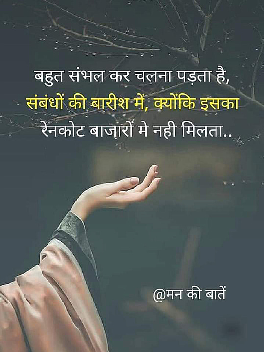 Post 0