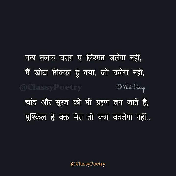 Post 0