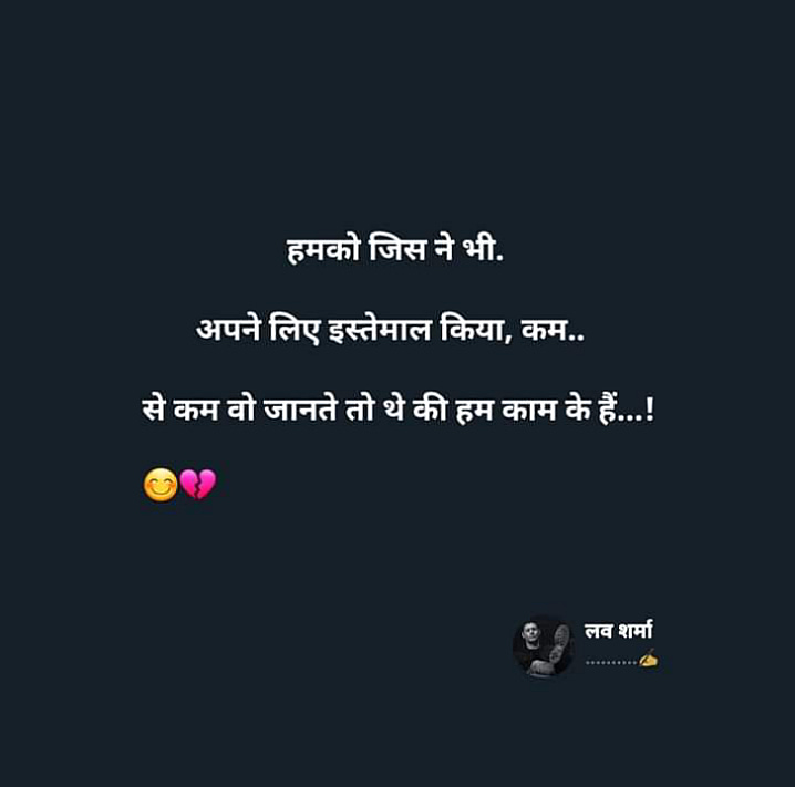 Post 3