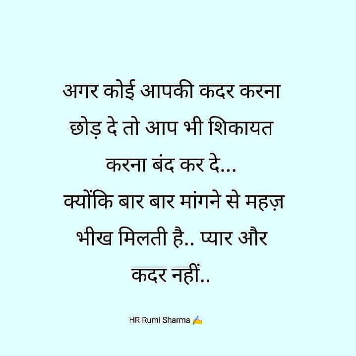 Post 1