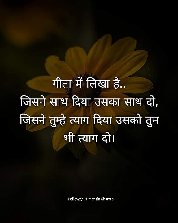 Post 0
