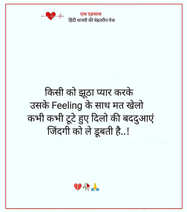 Post 0