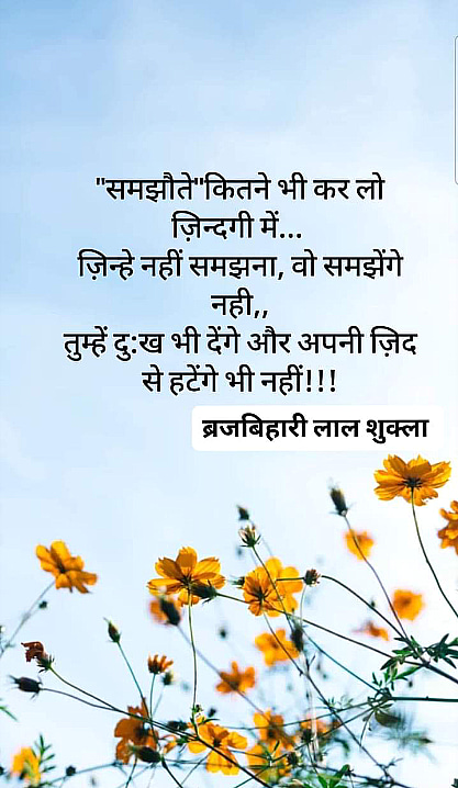 Post 0