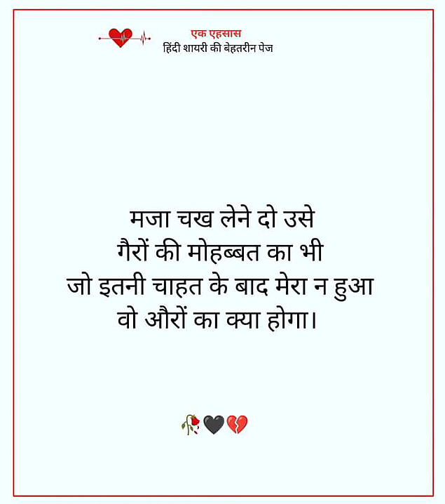 Post 0