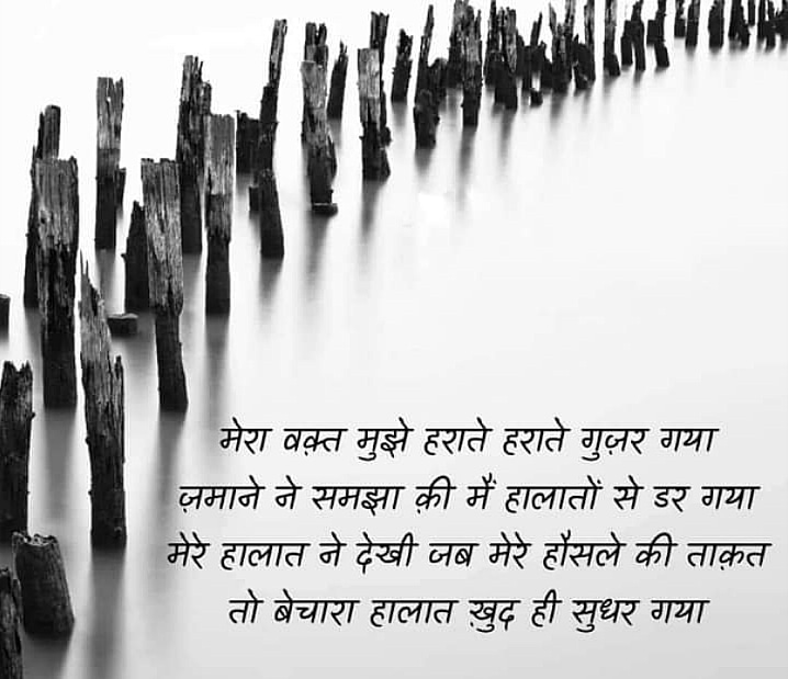 Post 1