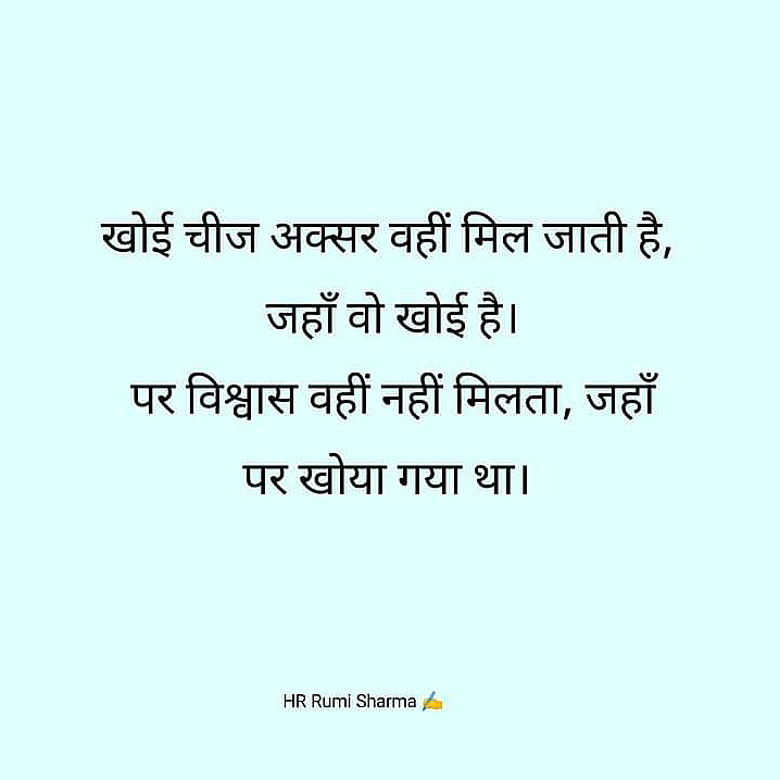 Post 1