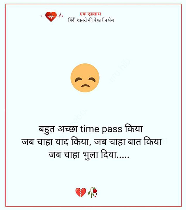 Post 0