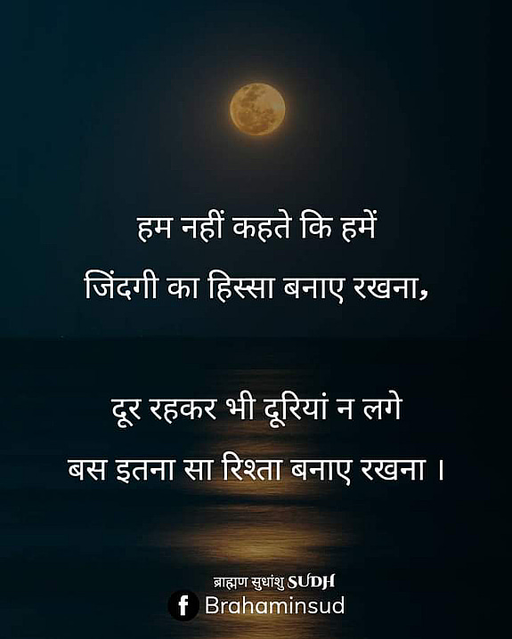 Post 0