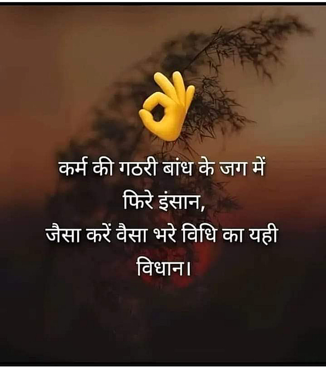 Post 5
