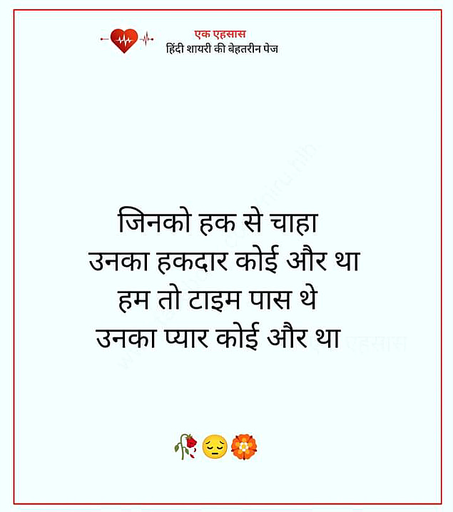 Post 0