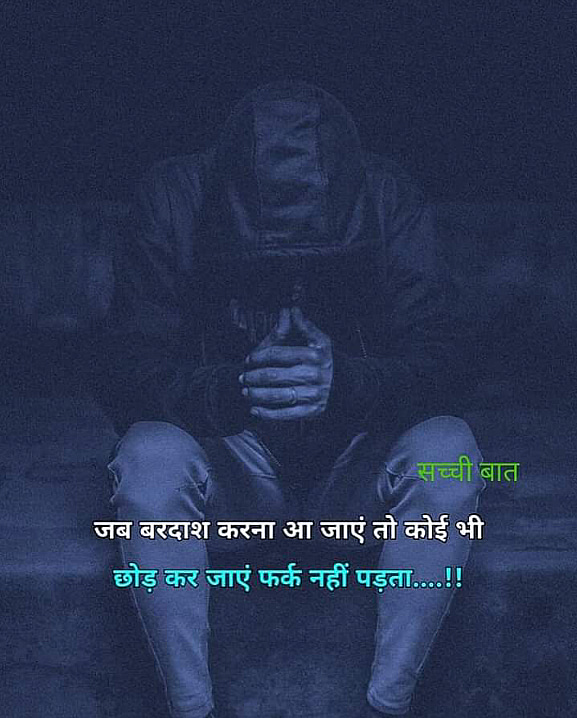 Post 0