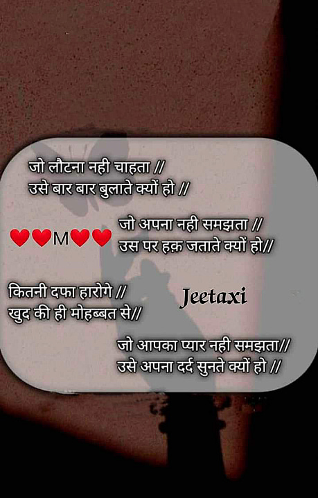 Post 1