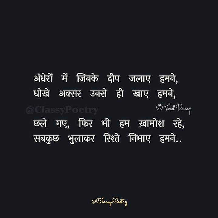 Post 0