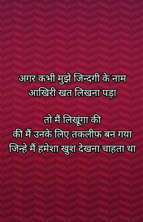 Post 0