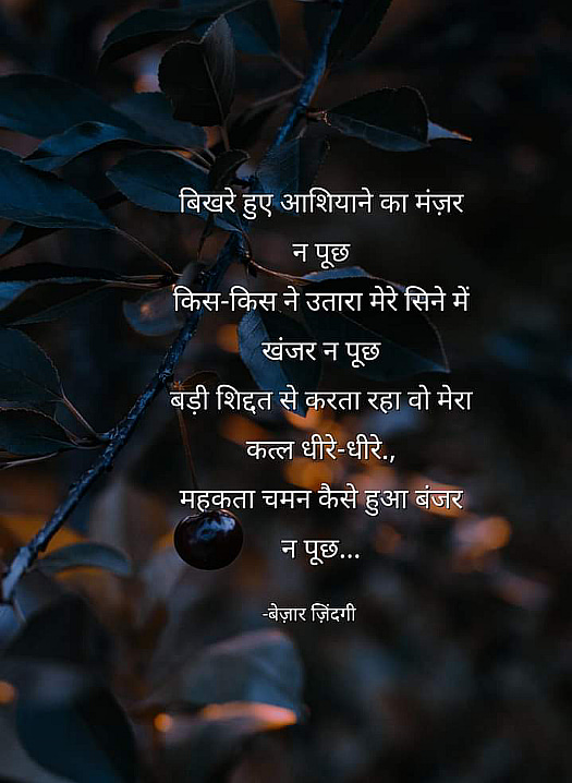 Post 0