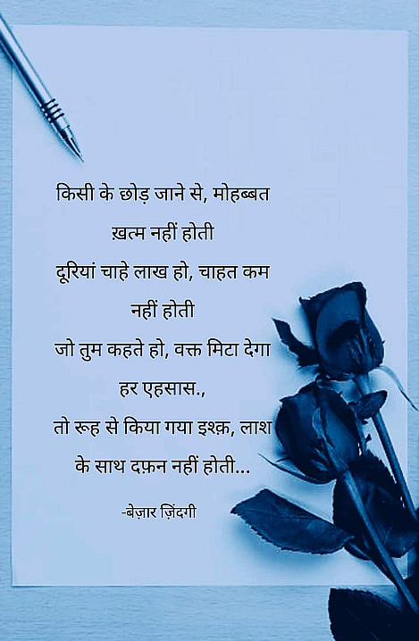 Post 0