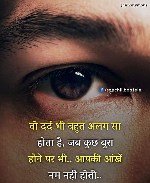 Post 1