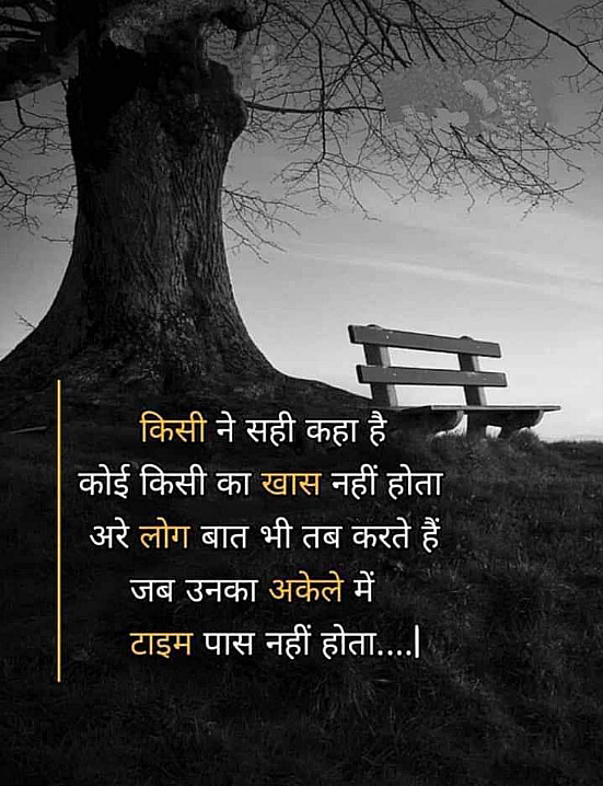 Post 0