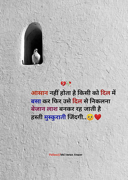 Post 0