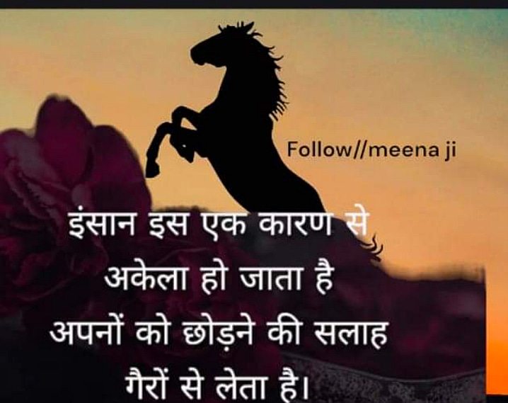 Post 0