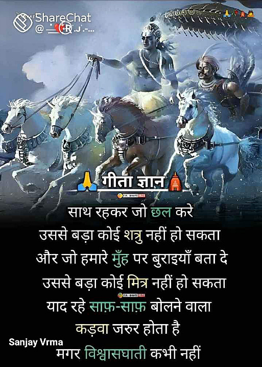 Post 1