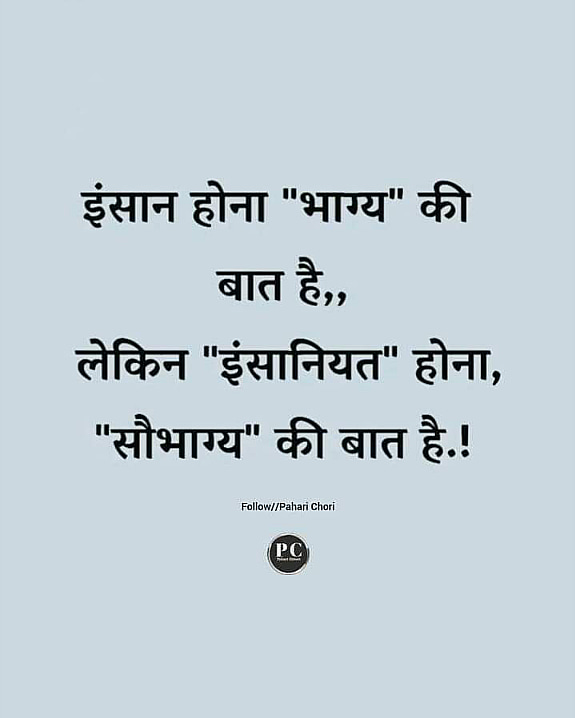 Post 0