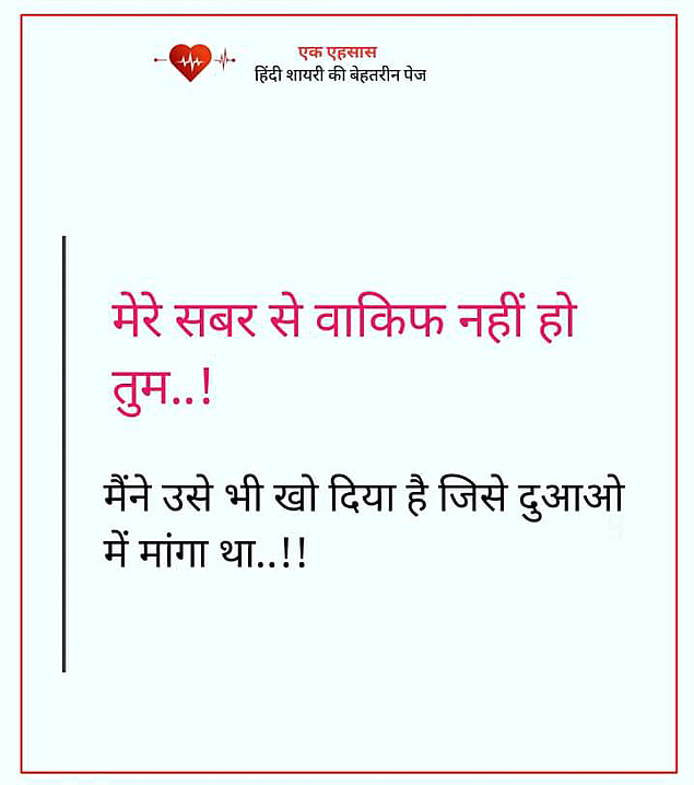 Post 0