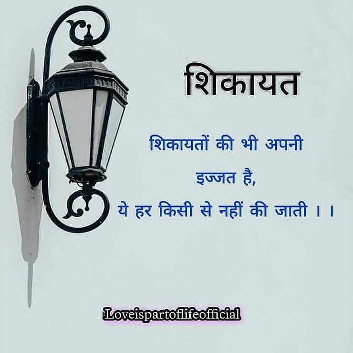 Post 1