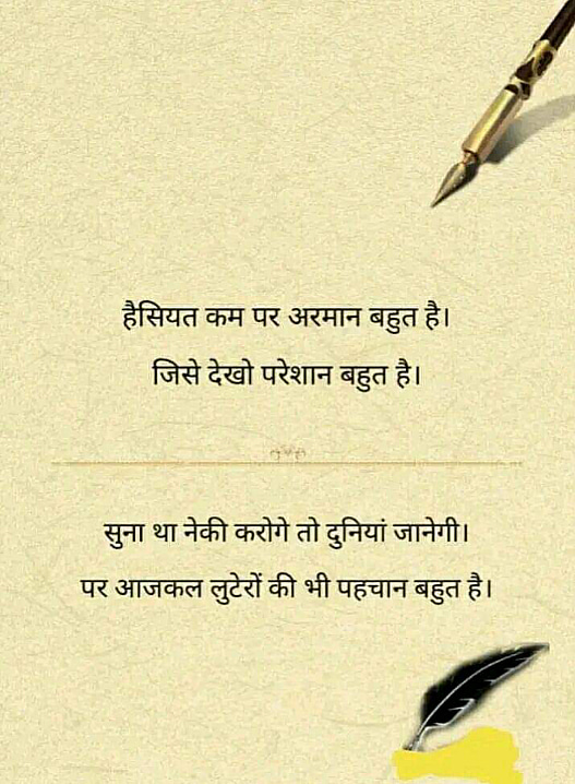 Post 0
