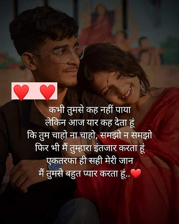 Post 0