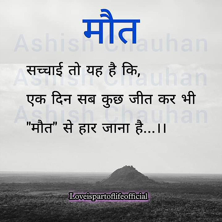 Post 1