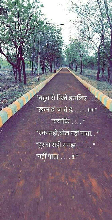 Post 0