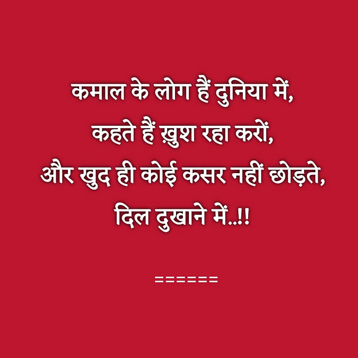 Post 0