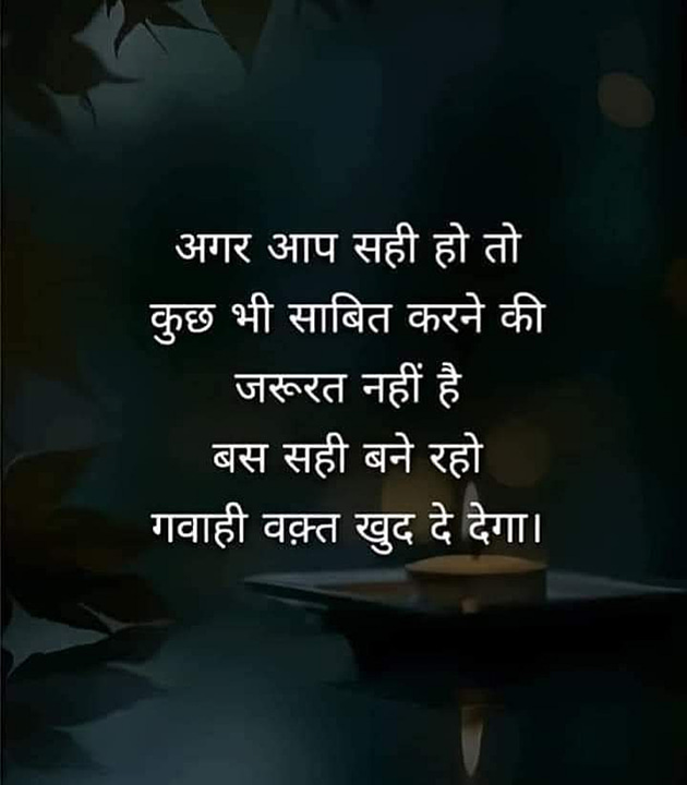 Post 0