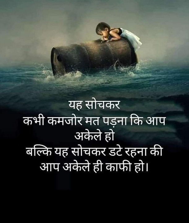 Post 1