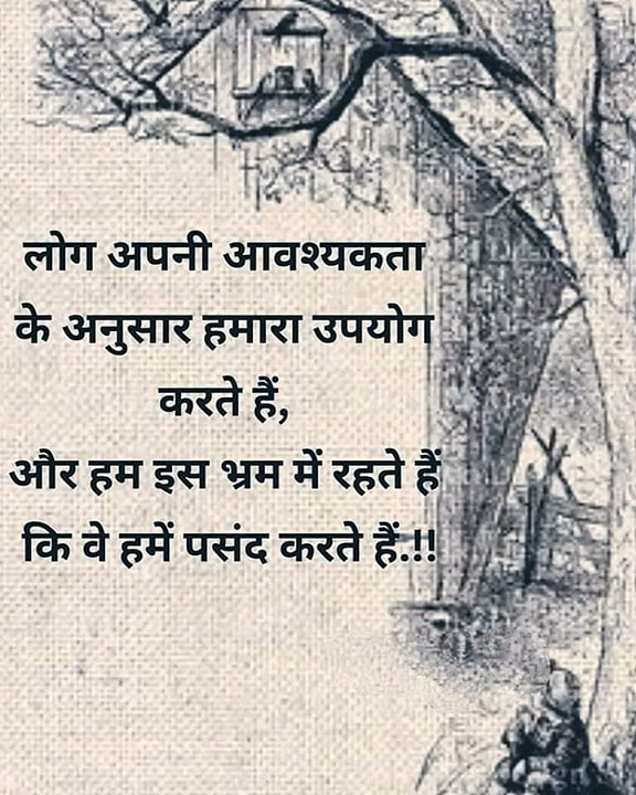 Post 1