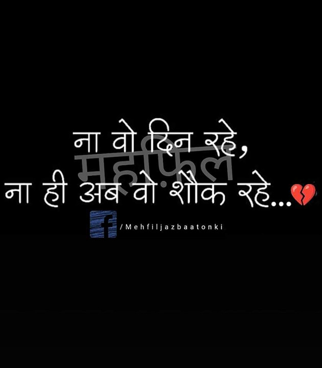 Post 0