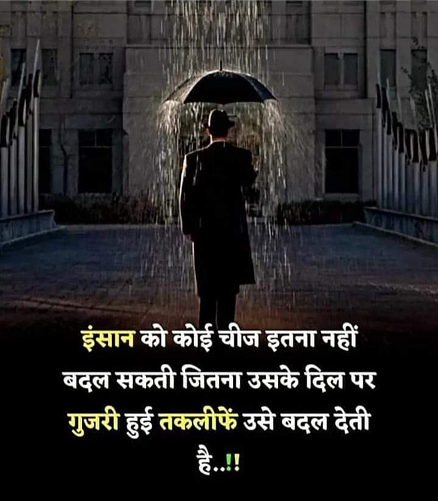 Post 0