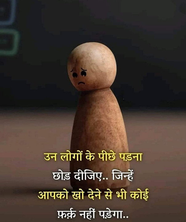 Post 1