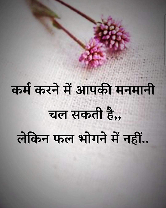 Post 0
