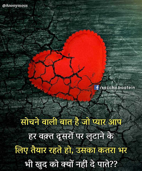 Post 0