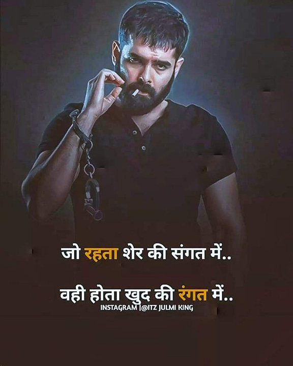 Post 0