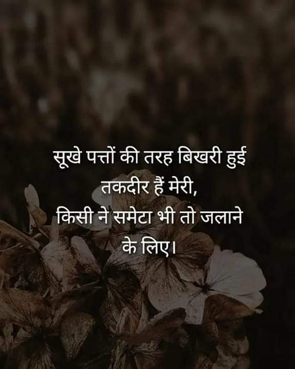 Post 3