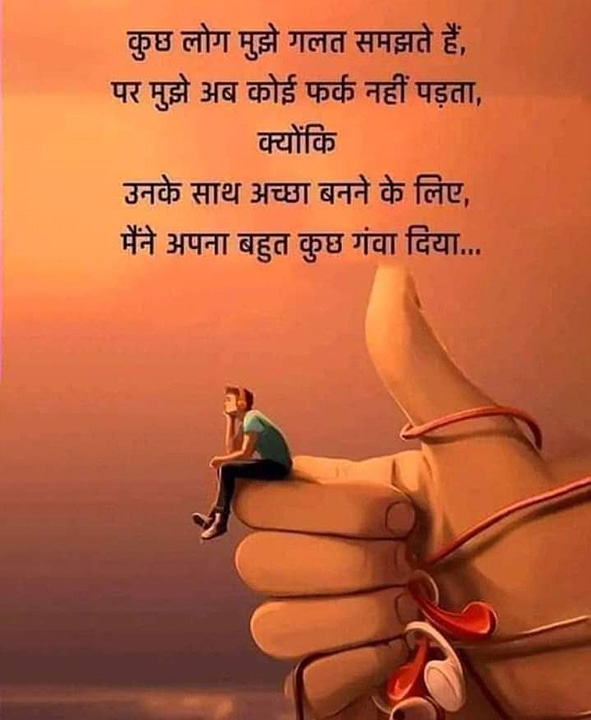 Post 0
