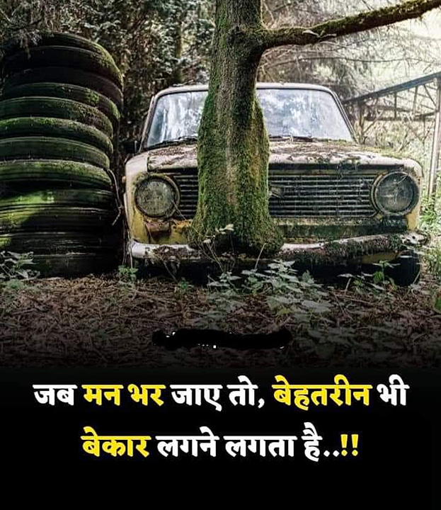 Post 1